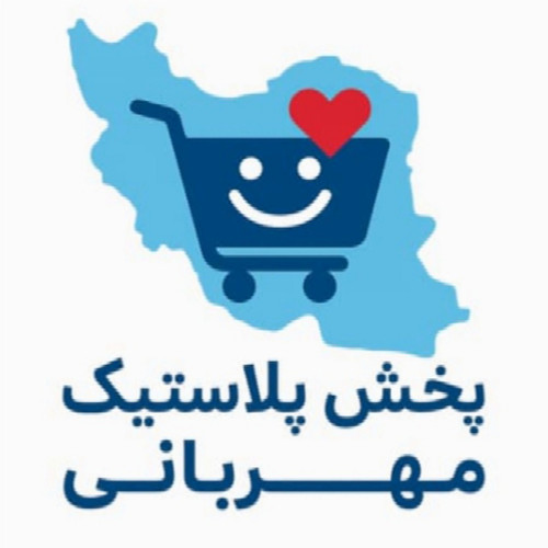 پیشنهاد شگفت انگیز