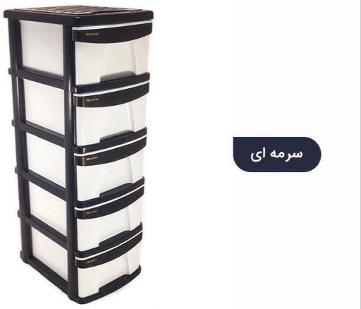 فایل پلاستیکی ممتاز پلاستیک مدل ایکس ۵ رنگ سرمه ای
