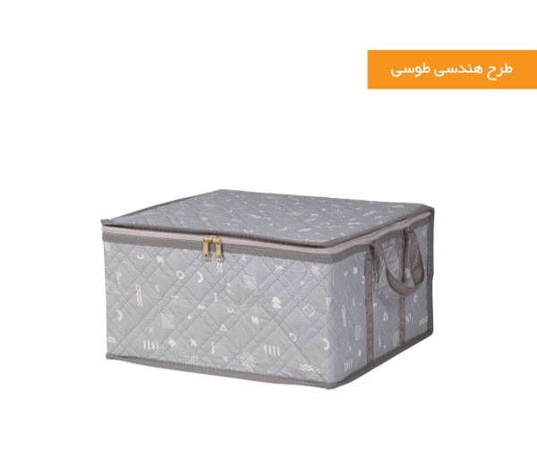 باکس لباس اسکلت دار نیم ترگال هومتکس رنگ طوسی هندسی