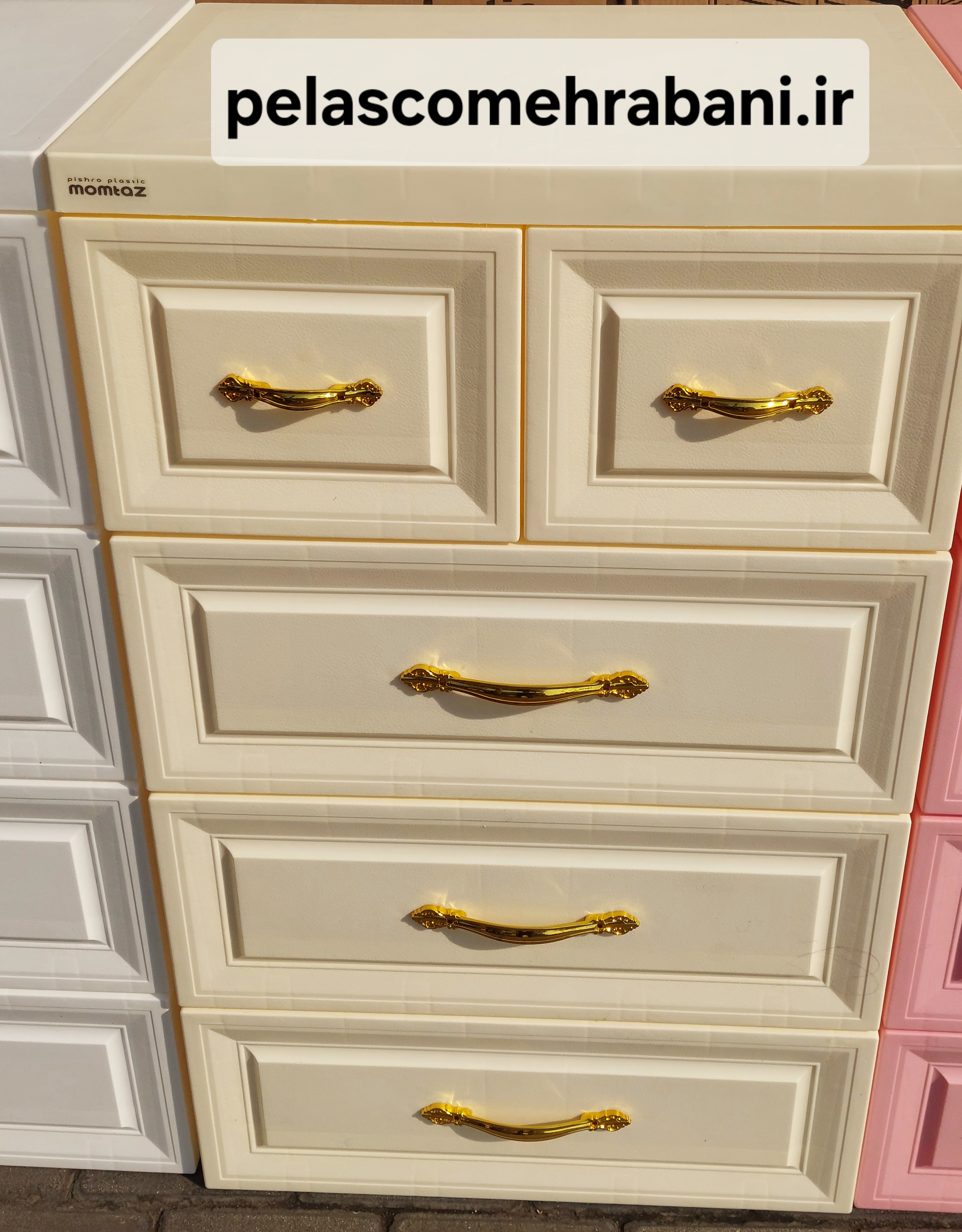 دراور پلاستیکی ۴ طبقه ممتاز مدل اس ۴