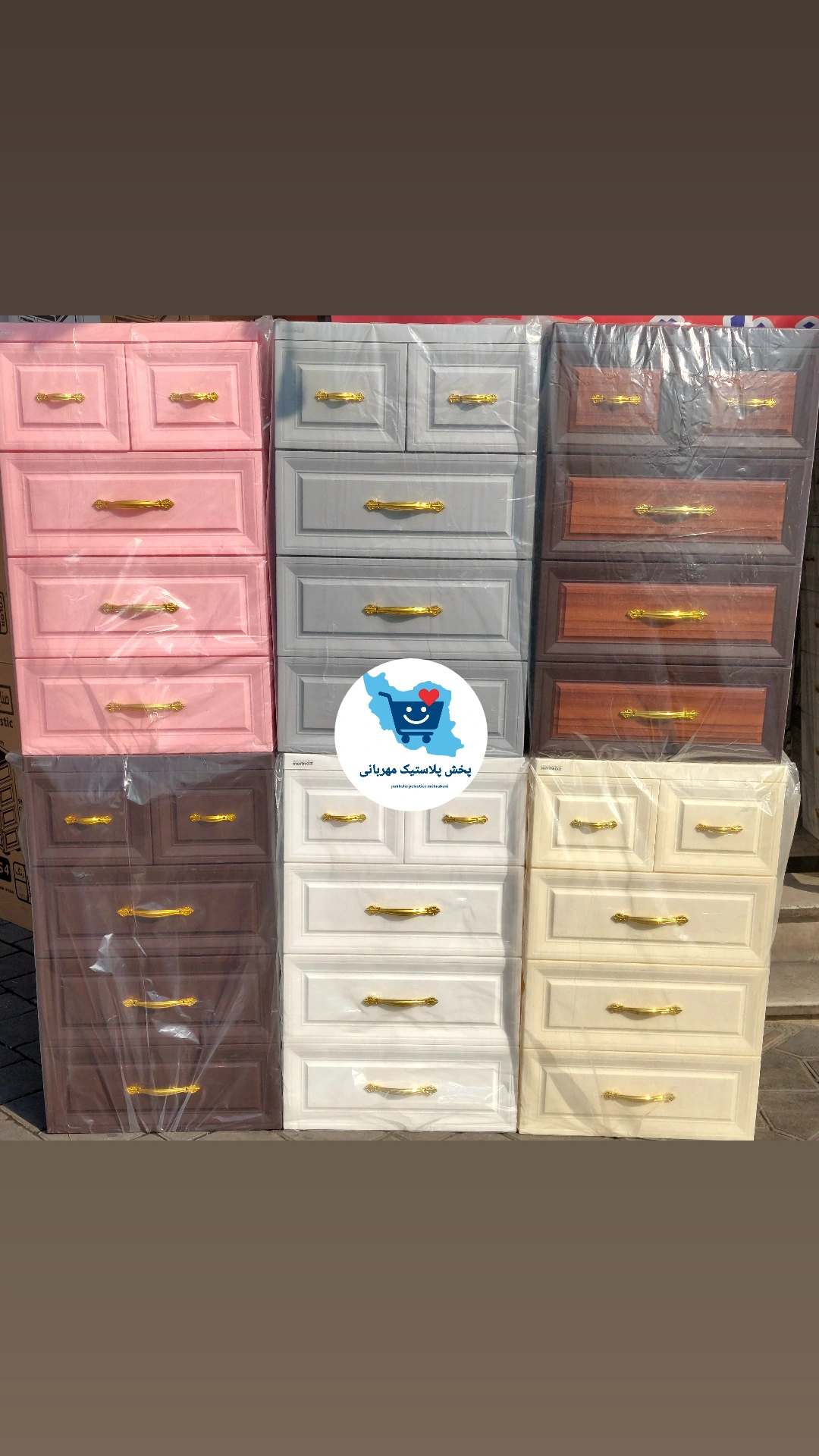 دراور چهار طبقه ۵ کشو