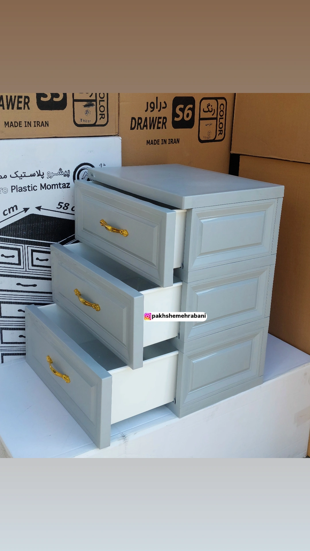 دراور پلاستیکی ۳ طبقه بزرگ کشویی ممتاز پلاستیک رنگ طوسی