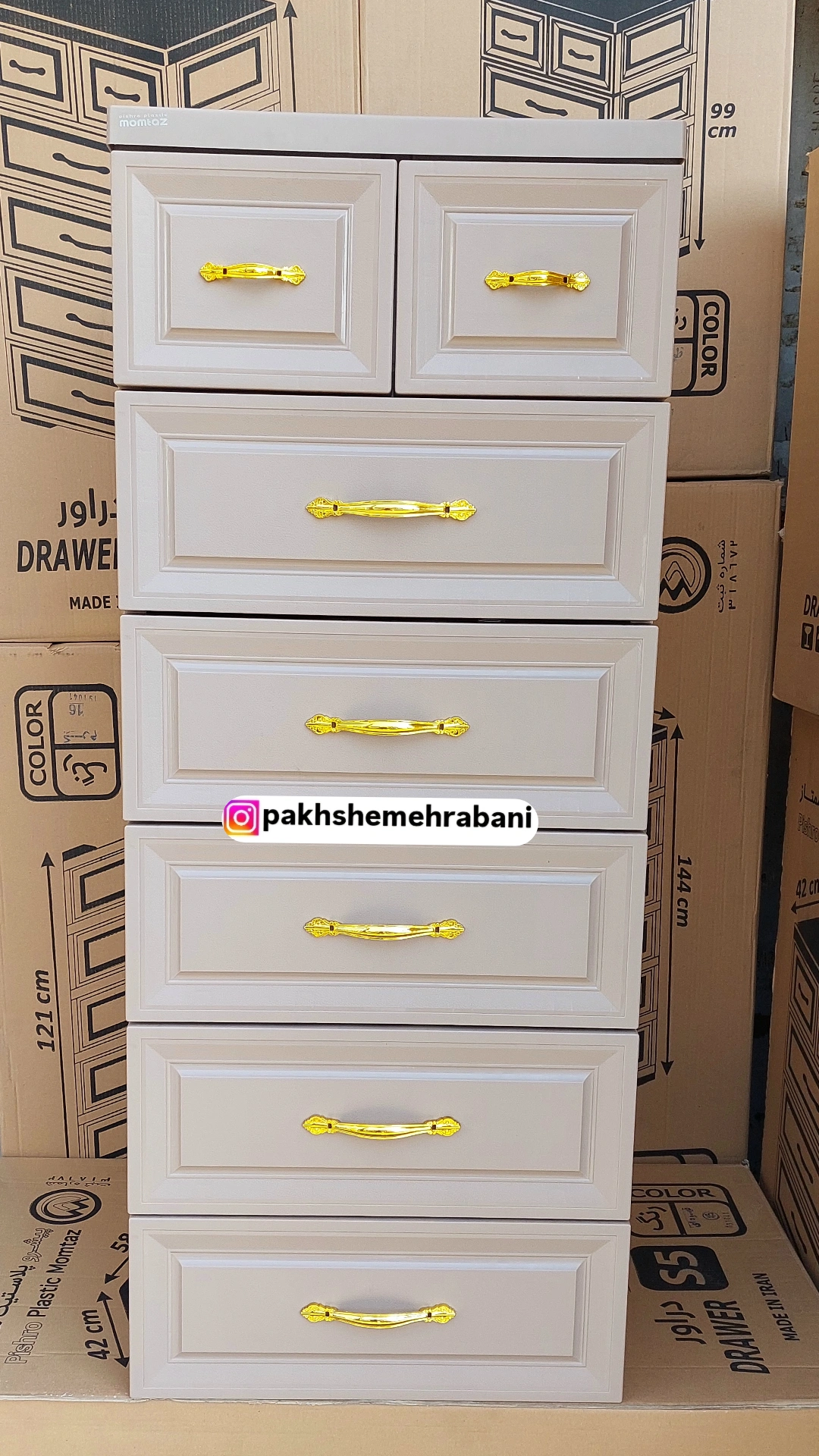 دراور پلاستیکی بزرگ ۶ طبقه رنگ موکا برند ممتاز پلاستیک