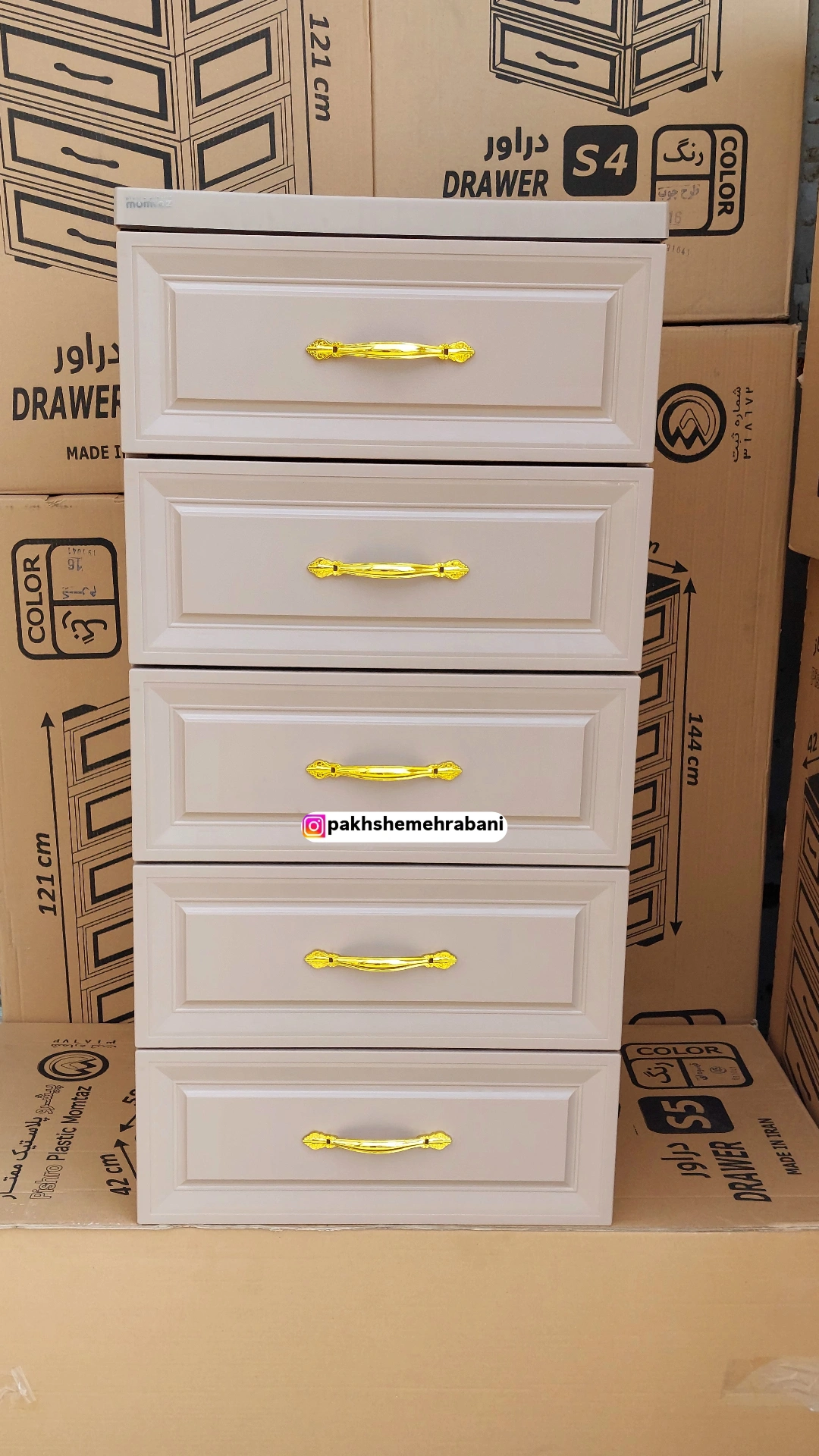 خرید دراور پلاستیکی ۵ طبقه ممتاز پلاستیک رنگ موکا
