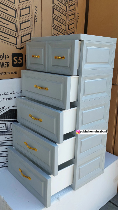 فایل کشویی ۵ طبقه