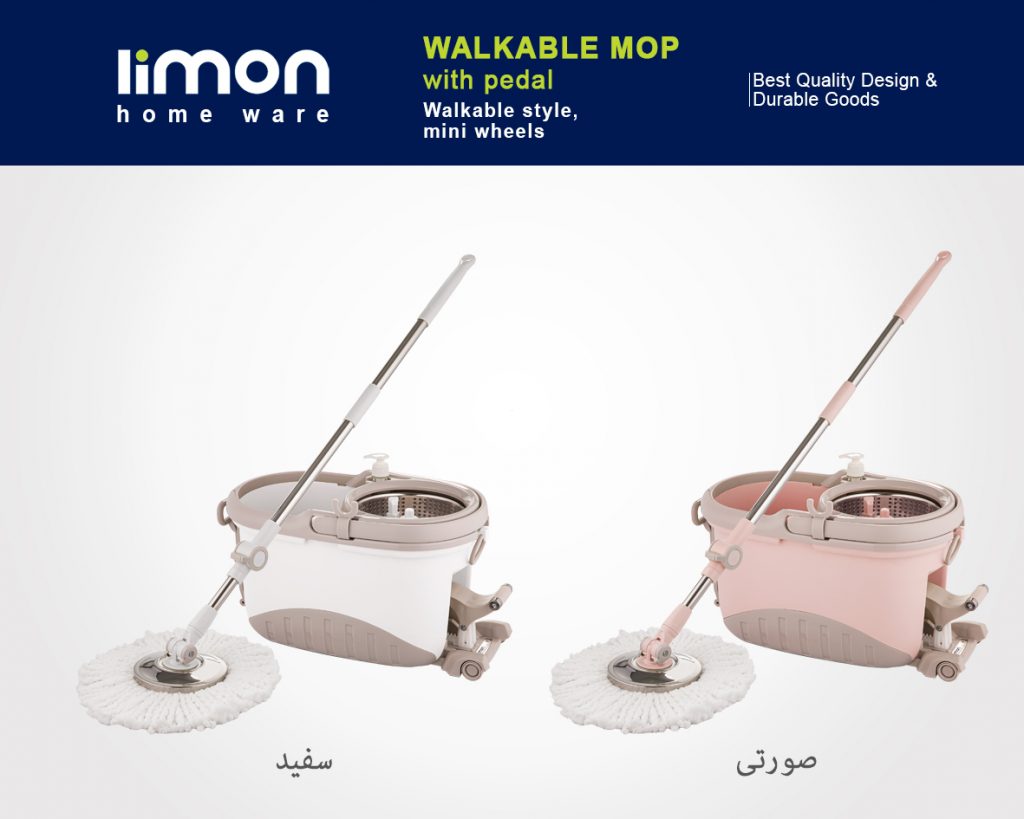 طی چرخشی لیمون مدل پدالی_پدالی_تی سطل و زمین شوی سطلی لیمون