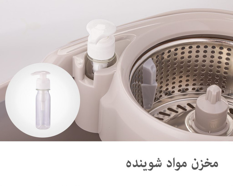 سبد استیل ضد زنگ لیمون