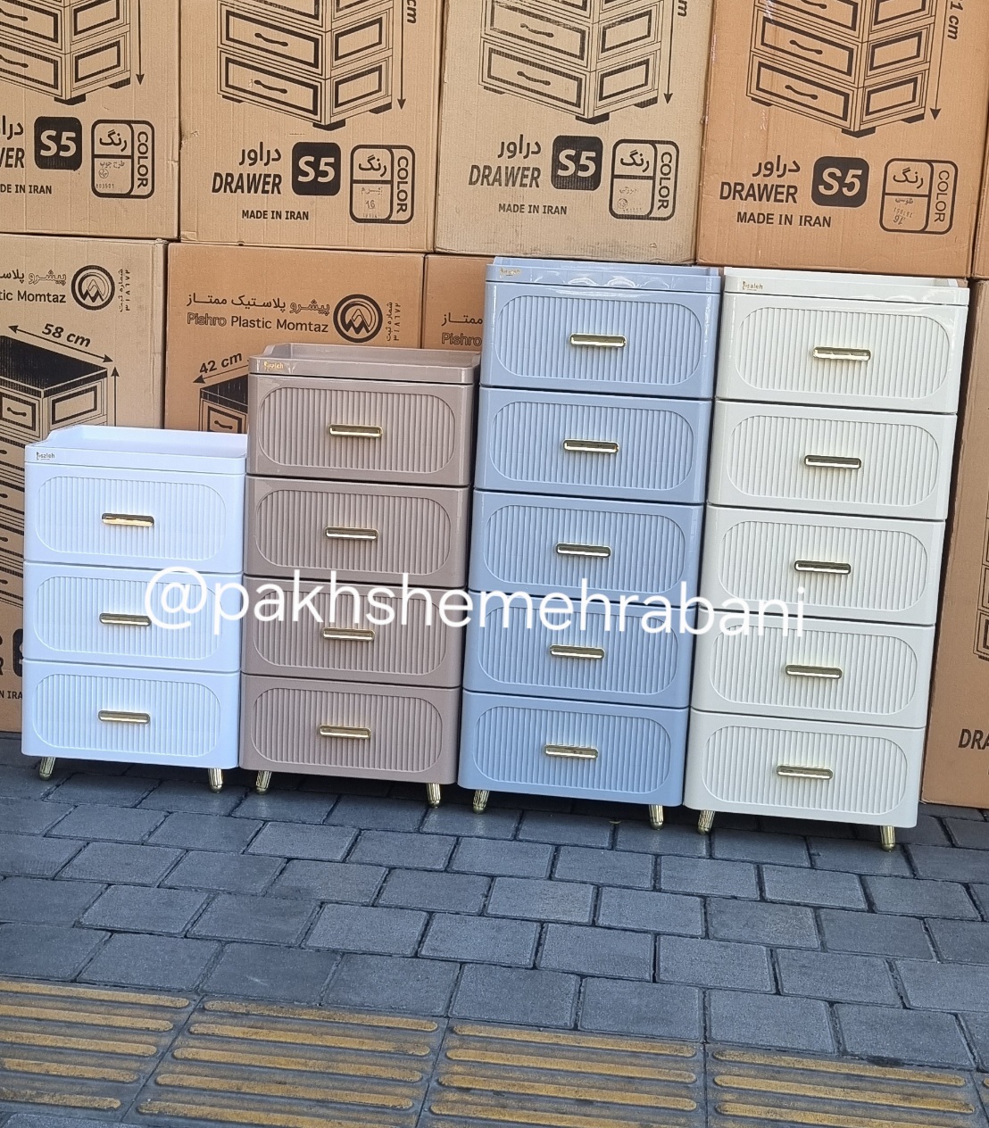 خرید فایل پلاستیکی از پخش پلاستیک مهربانی