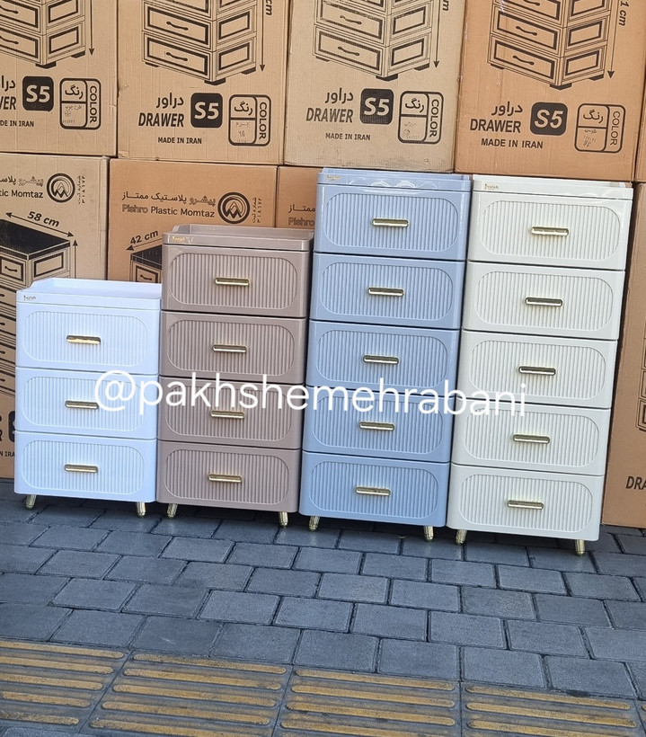 خرید فایل پلاستیکی از پخش پلاستیک مهربانی