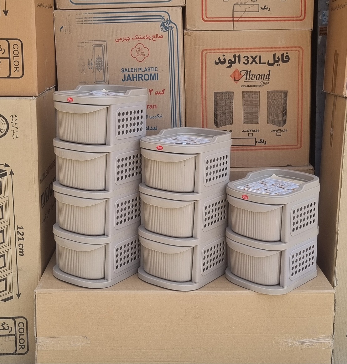 فایل کشویی رنگ موکا جدید