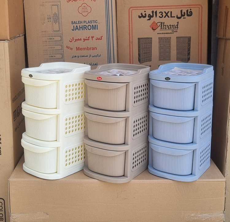 فایل ۳ طبقه پلاستیکی