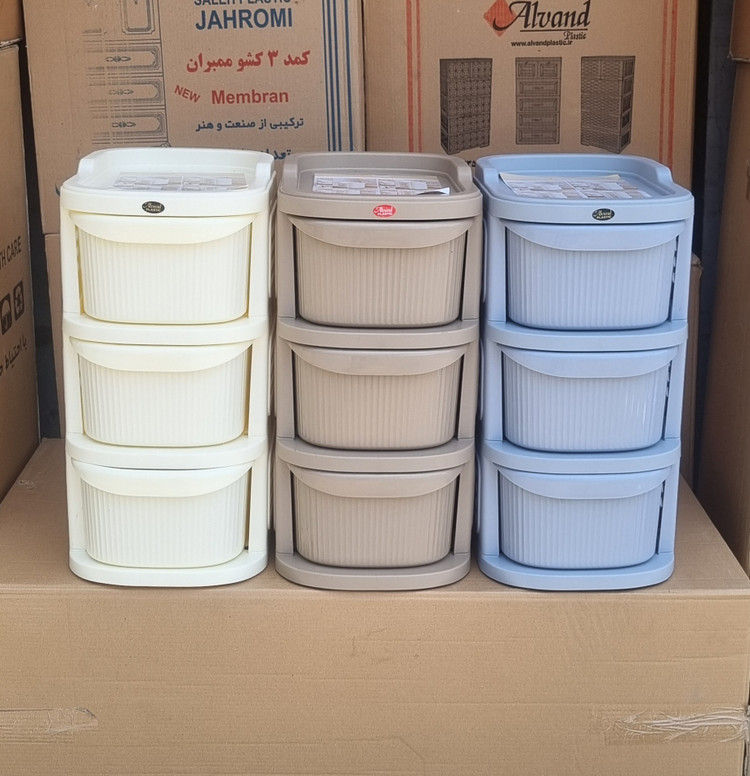 فایل آشپزخانه