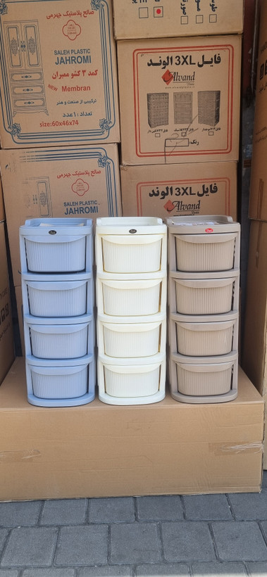 خرید فایل از پخش پلاستیک مهربانی