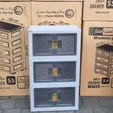 فایل پلاستیکی رنگ طوسی