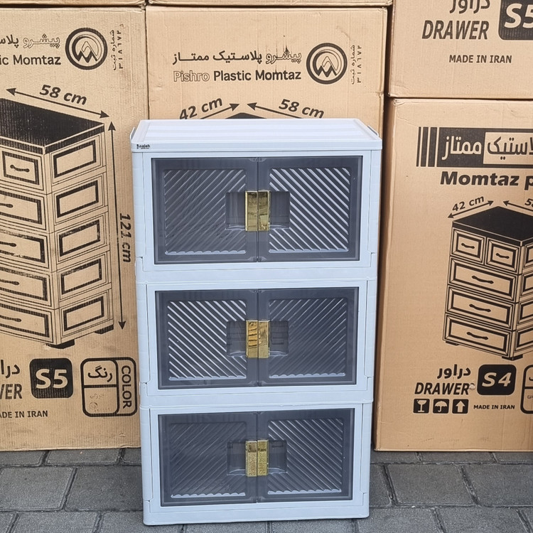 فایل پلاستیکی رنگ طوسی