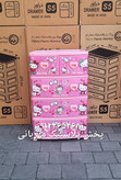 دراور طرح کودک کیتی در پلاسکو مهربانی مرکز فروش فایل کشویی در تهران
