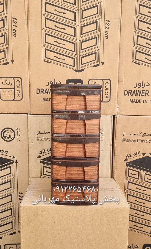 فایل پلاستیکی طرح چوب ۵ طبقه ممتاز پلاستیک فایل طرح چوب با ظاهر شبیه چوب طبیعی و مقاومت بالا، مناسب نظمدهی پلاسکو مهربانی تهران