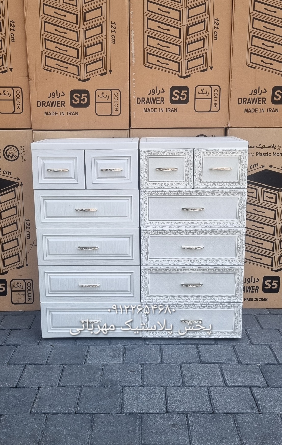 دراور طرح چوب الوند پلاستیک در مدل‌های ساده و منبت، مناسب استفاده در اتاق خواب، اتاق کودک، آشپزخانه و محل کار.