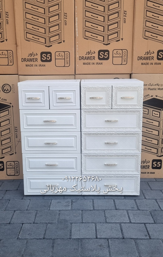 دراور طرح چوب الوند پلاستیک در مدلهای ساده و منبت، مناسب استفاده در اتاق خواب، اتاق کودک، آشپزخانه و محل کار.