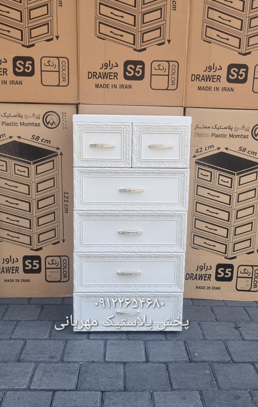 دراور ۵ طبقه طرح چوب برند الوند پلاستیک با طراحی منبت، مناسب برای نظمدهی لباس، اسناد و لوازم منزل.