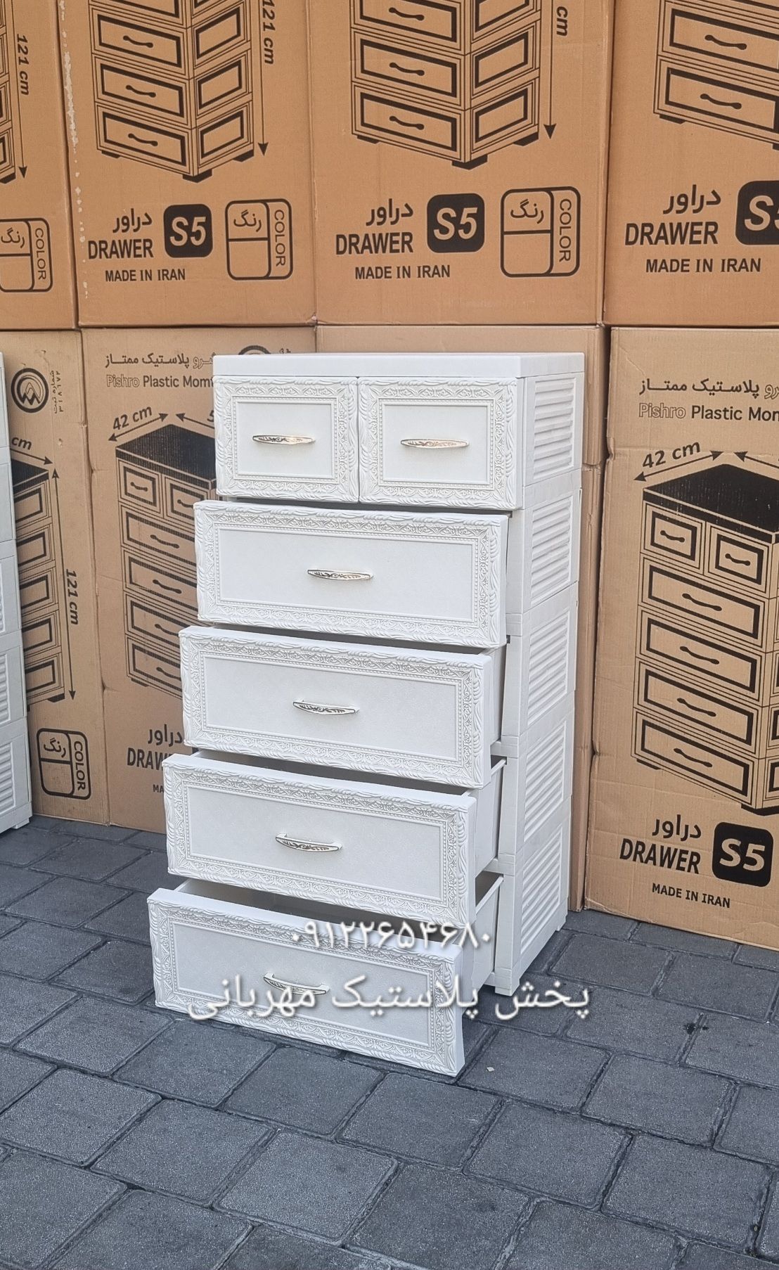 فروش ویژه دراور طرح منبت الوند پلاستیک در پلاسکو مهربانی