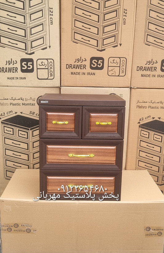 دراور ۳ طبقه پلاستیکی طرح چوب | پلاسکو مهربانی