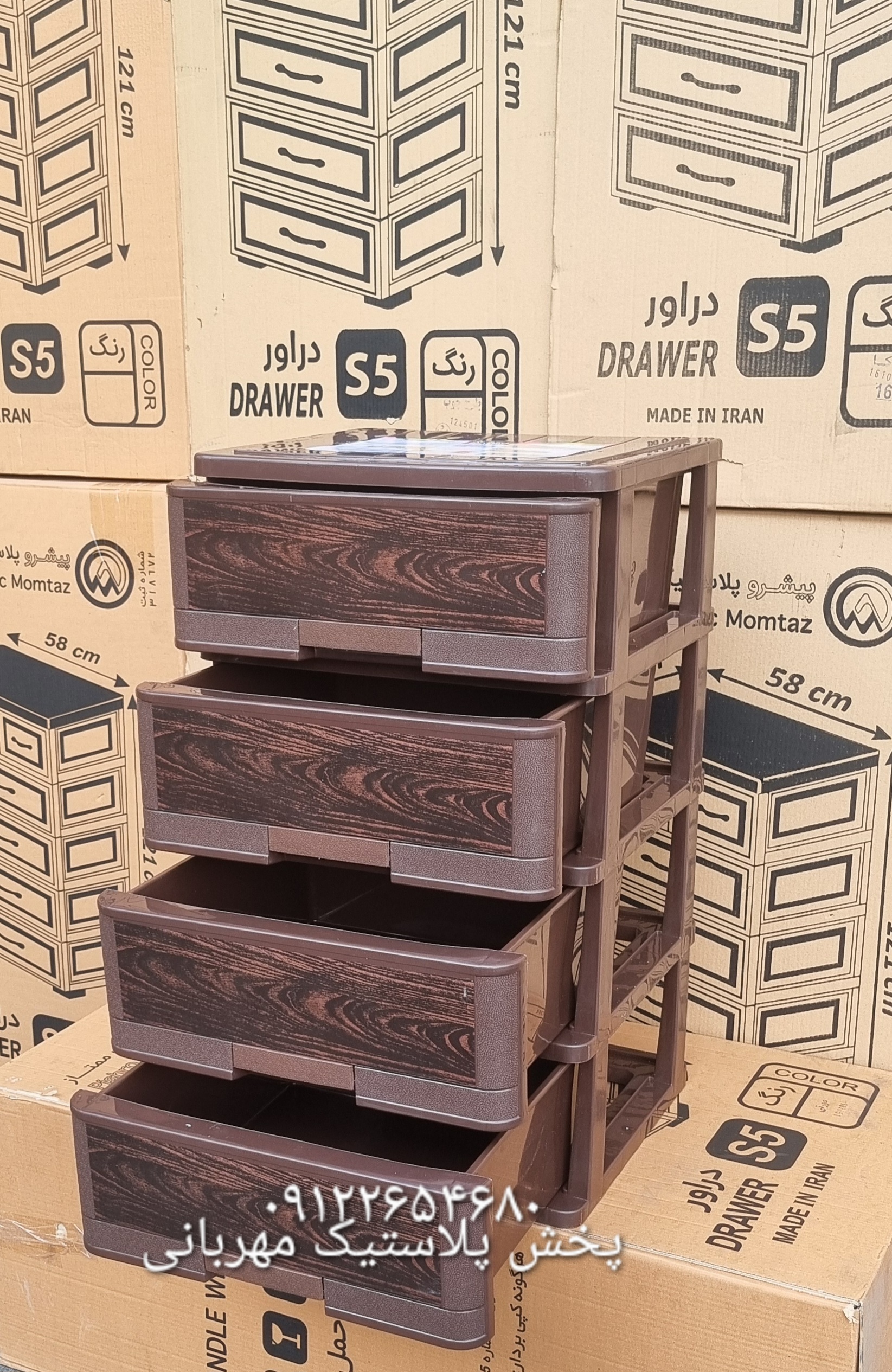خرید فایل پلاستیکی طرح چوب جدید الوند پلاستیک