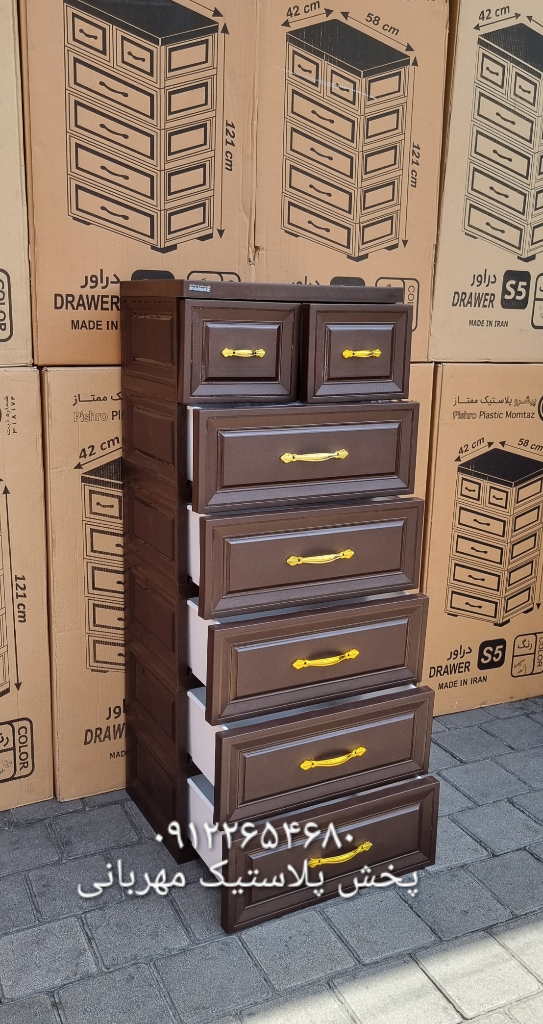 خرید دراور ۶ طبقه رنگ قهوه‌ای | دراور پلاستیکی
