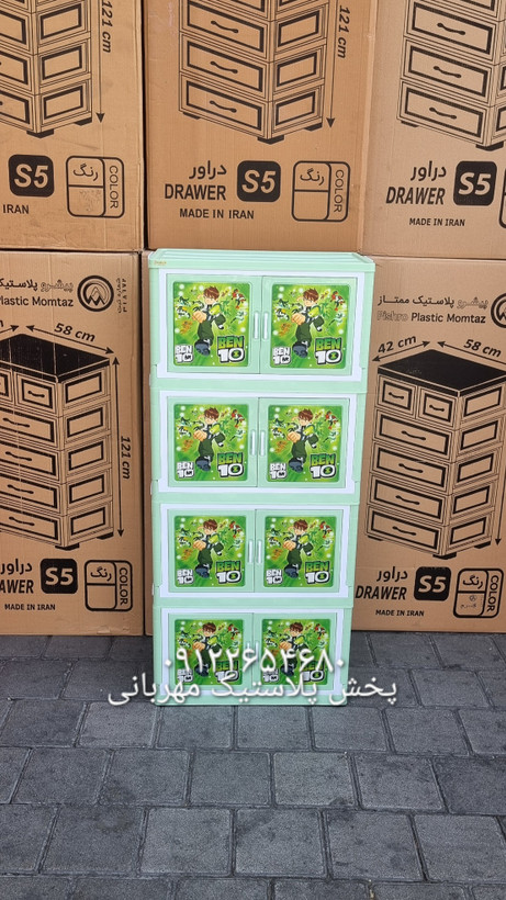 خرید کابینت تاشو عروسکی طرح بن تن از پخش پلاستیک مهربانی