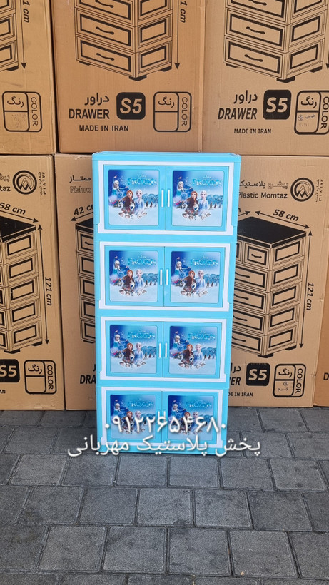 خرید کابینت تاشو طرح عروسکی السا آنا از پلاسکو مهربانی