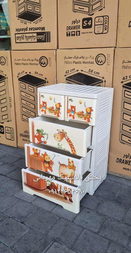 دراور کشویی کودک طرح زرافه در پلاسکو مهربانی