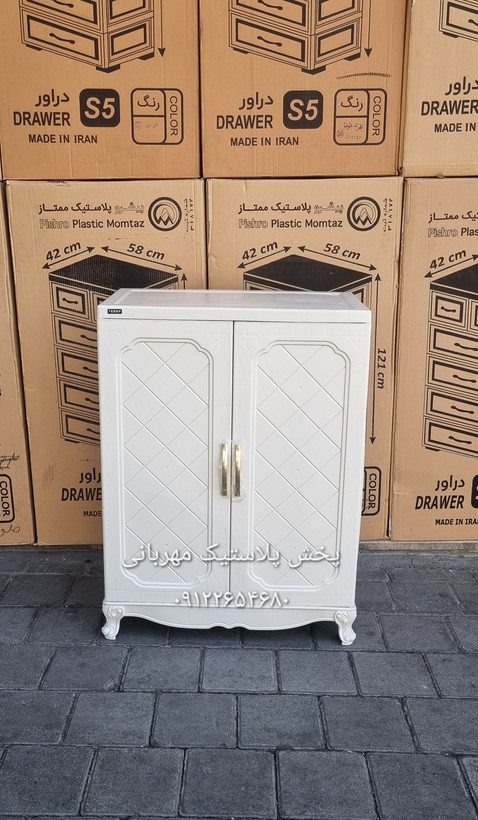 جا کفشی پلاستیکی مدل رونیکا رنگ وانیلی در پخش پلاستیک مهربانی