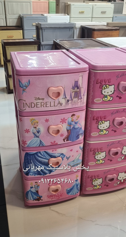 خرید فایل کشویی طرح کودک سیندرلا از پخش پلاستیک مهربانی