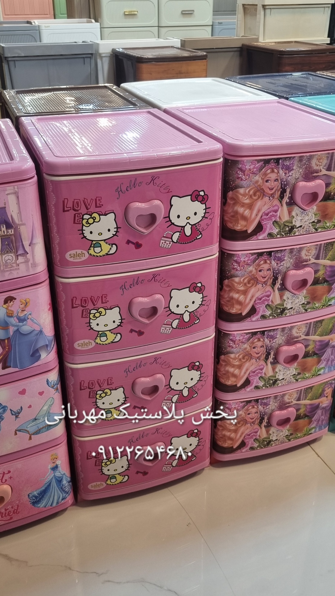 خرید فایل کشویی طرح کودک پسرانه و دخترانه | صالح پلاستیک جهرمی