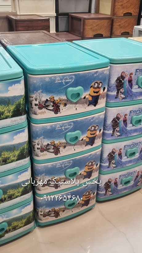 خرید فایل کشویی طرح کودک مینیون از پخش پلاستیک مهربانی