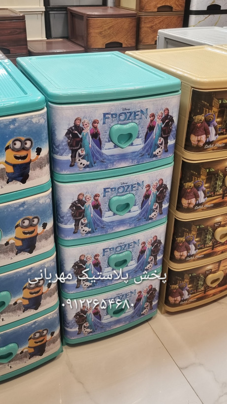 خرید فایل کشویی طرح السا آنا از پخش پلاستیک مهربانی