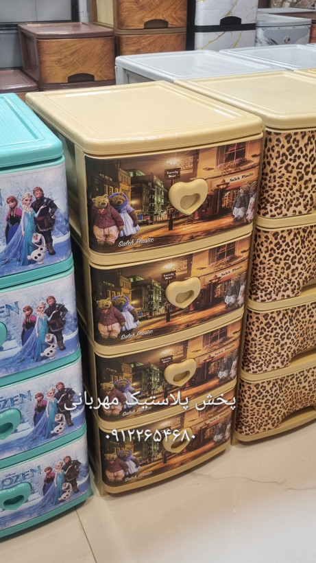 خرید فایل کشویی طرح کودک خرس مهربون از پخش پلاستیک مهربانی