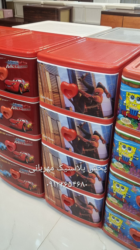خرید فایل کشویی طرح کودک سوپر من از پخش پلاستیک مهربانی