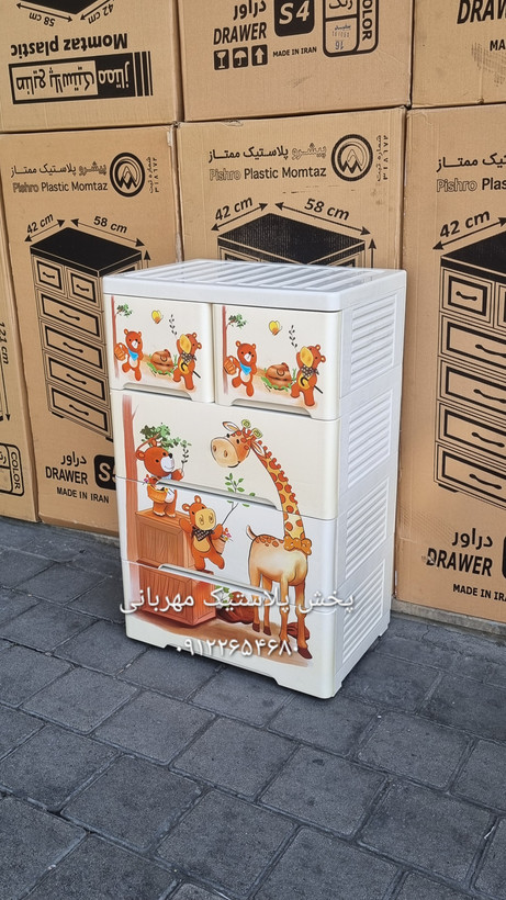 خرید دراور کودک ۴ طبقه طرح زرافه الوند پلاستیک از پخش پلاستیک مهربانی