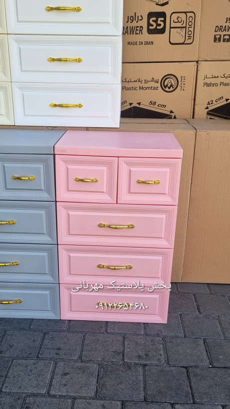 خرید دراور پلاستیکی رنگ صوررتی