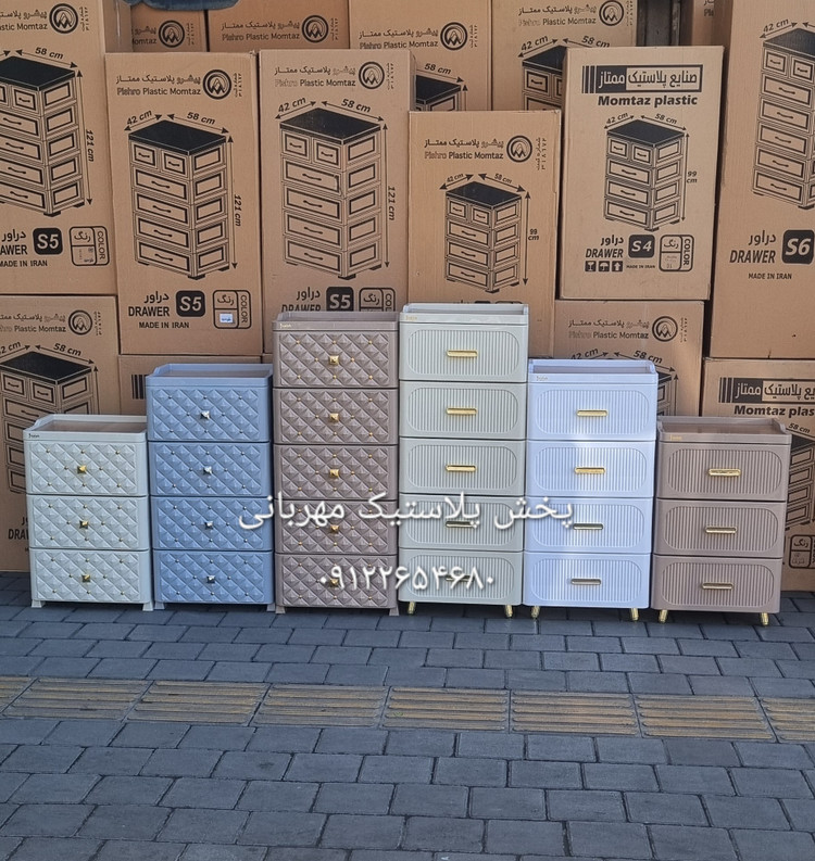 خرید فایل کشویی طرح جدید لمسه و پرستیژ از برند صالح پلاستیک جهرمی