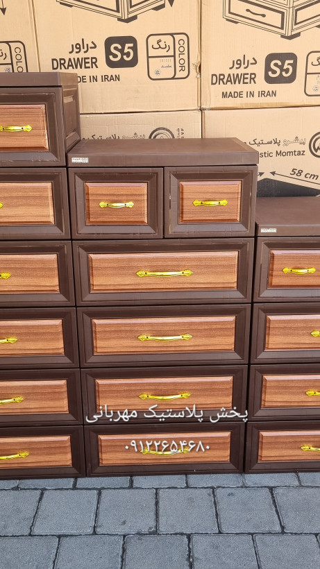 خرید دراور پلاستیکی ۵ طبقه طرح چوب از پخش پلاستیک مهربانی