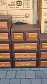 خرید دراور پلاستیکی ۴ طبقه طرح چوب از پخش پلاستیک مهربانی