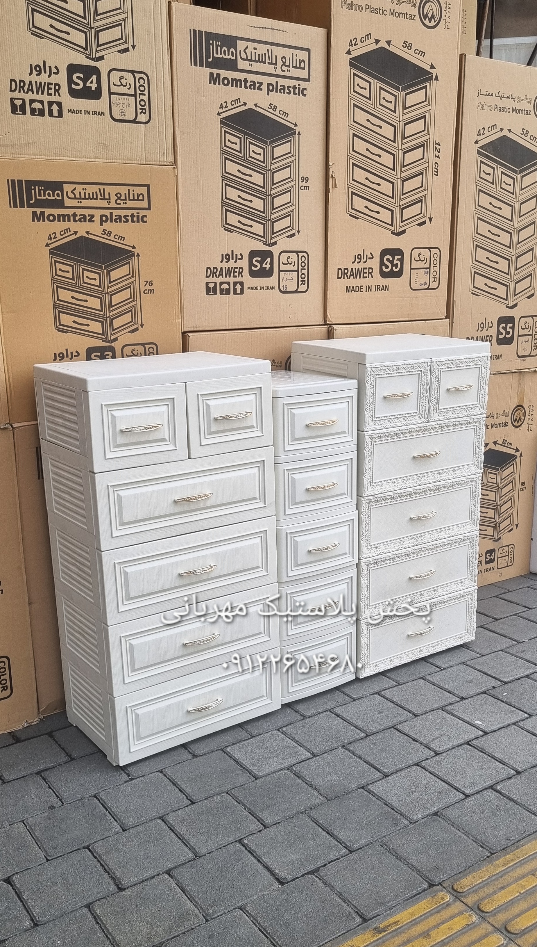 خرید دراور و فایل کشویی پلاستیکی طرح منبت و چوب الوند پلاستیک