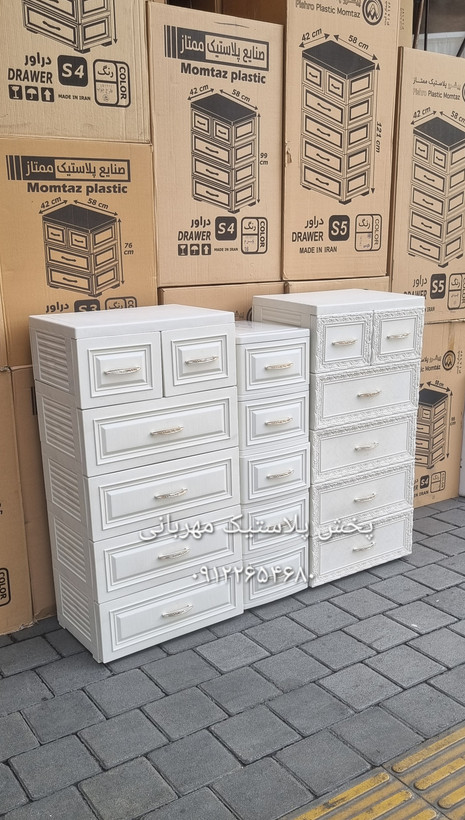 خرید محصولات الوند پلاستیک در پخش پلاستیک مهربانی
