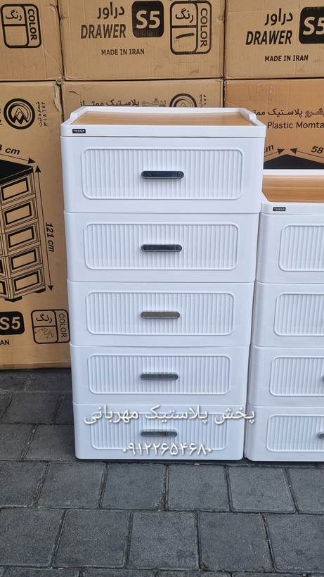 خرید دراور پلاستیکی ۵ طبقه برند تسا