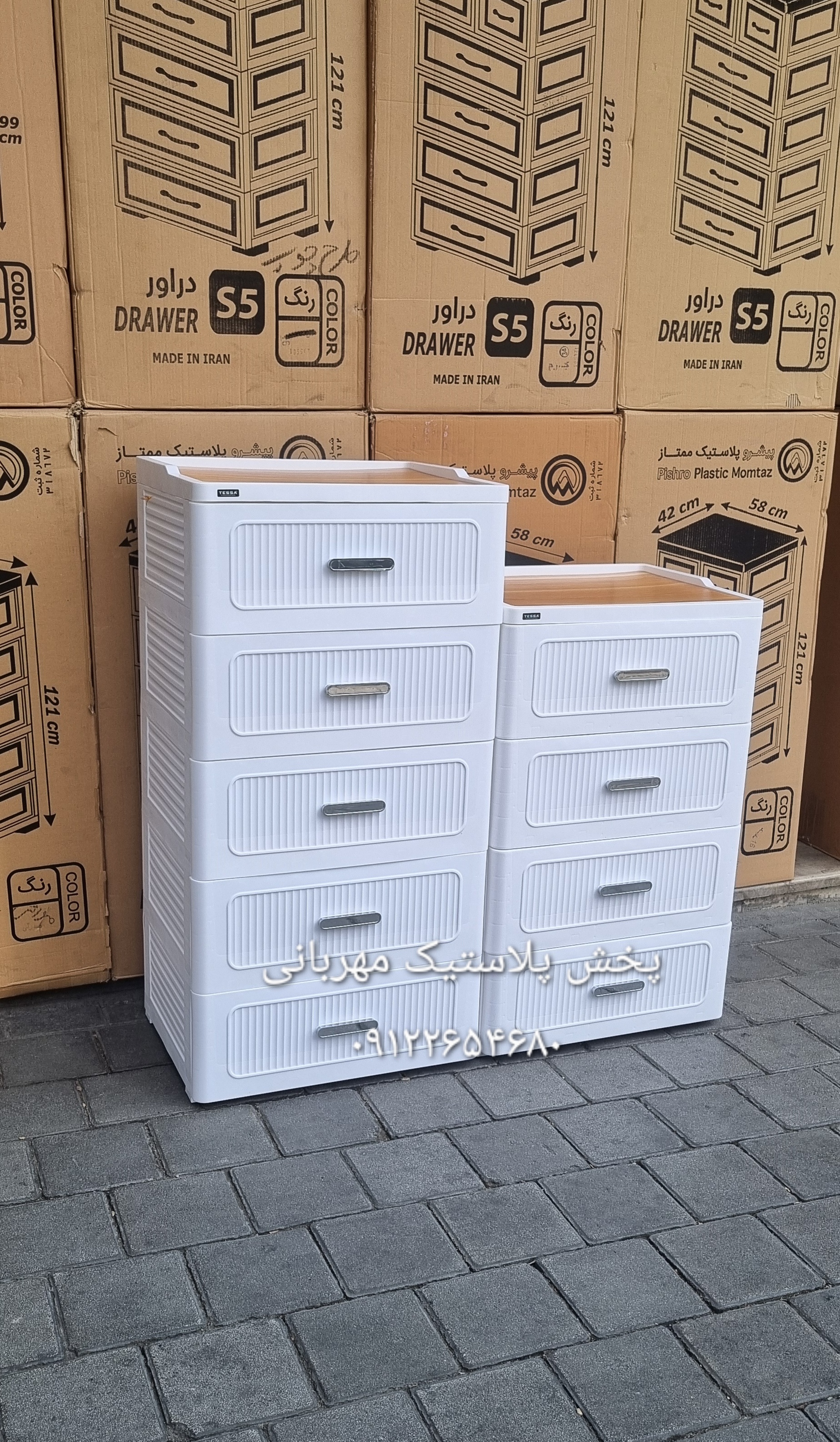 خرید دراور پلاستیکی طرح زبرا برند تسا
