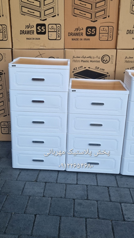 خرید دراور مدل کلاسیک برند تسا از پخش پلاستیک مهربانی