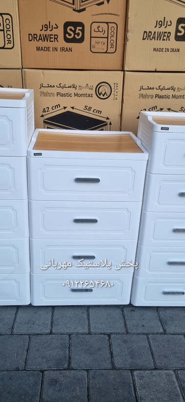 خرید دراور پلاستیکی مدل کلاسیک برند تسا