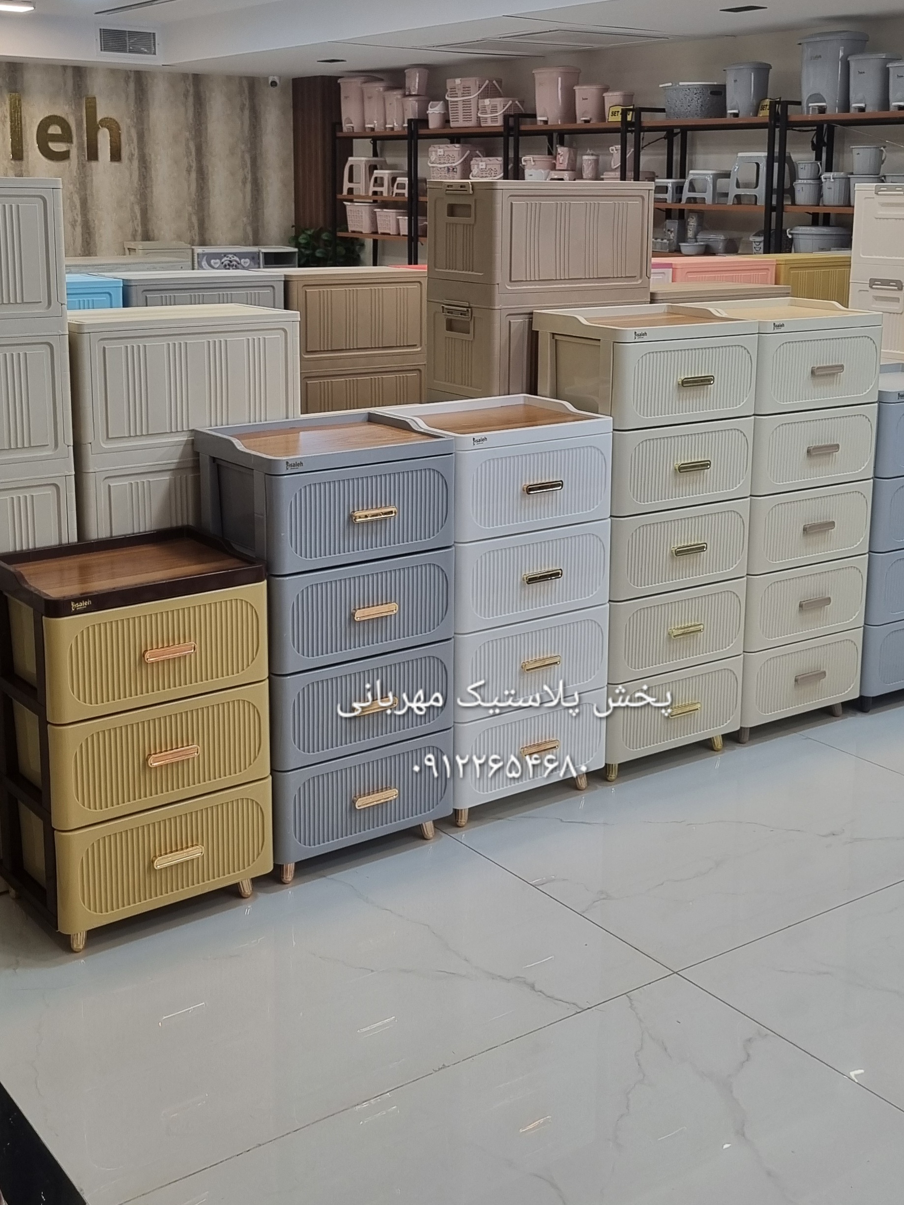 خرید فایل کشویی طرح پرستیژ از پخش پلاستیک مهربانی